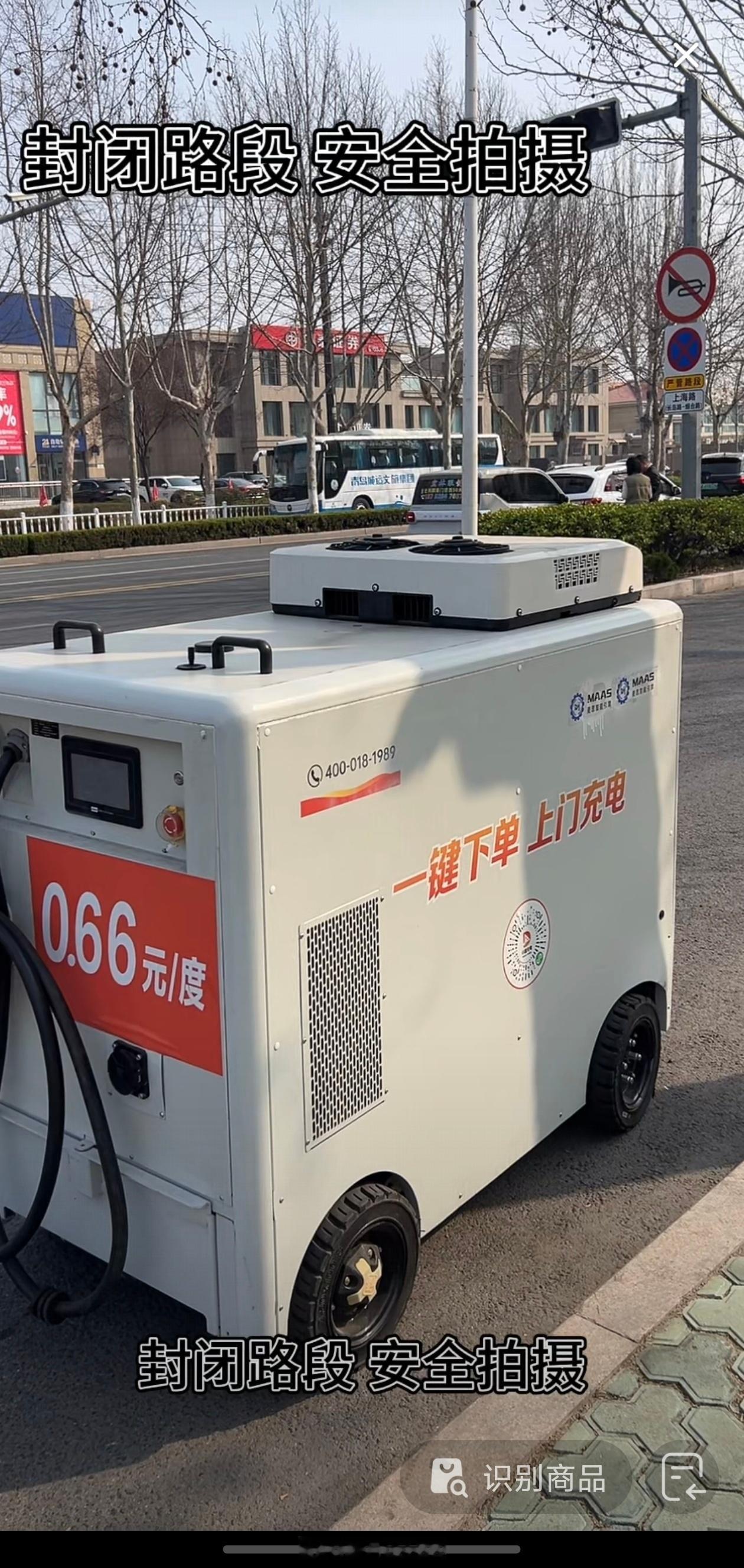 这个生意算不过来账吧？多久能回本啊…