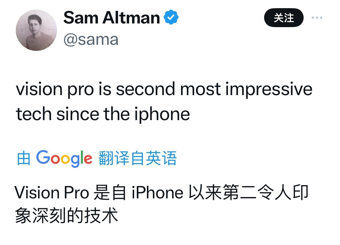 #大年初一#OpenAI创始人Sam Altman表示，苹果的vision pr
