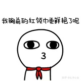 贼萌玩玩影视剧