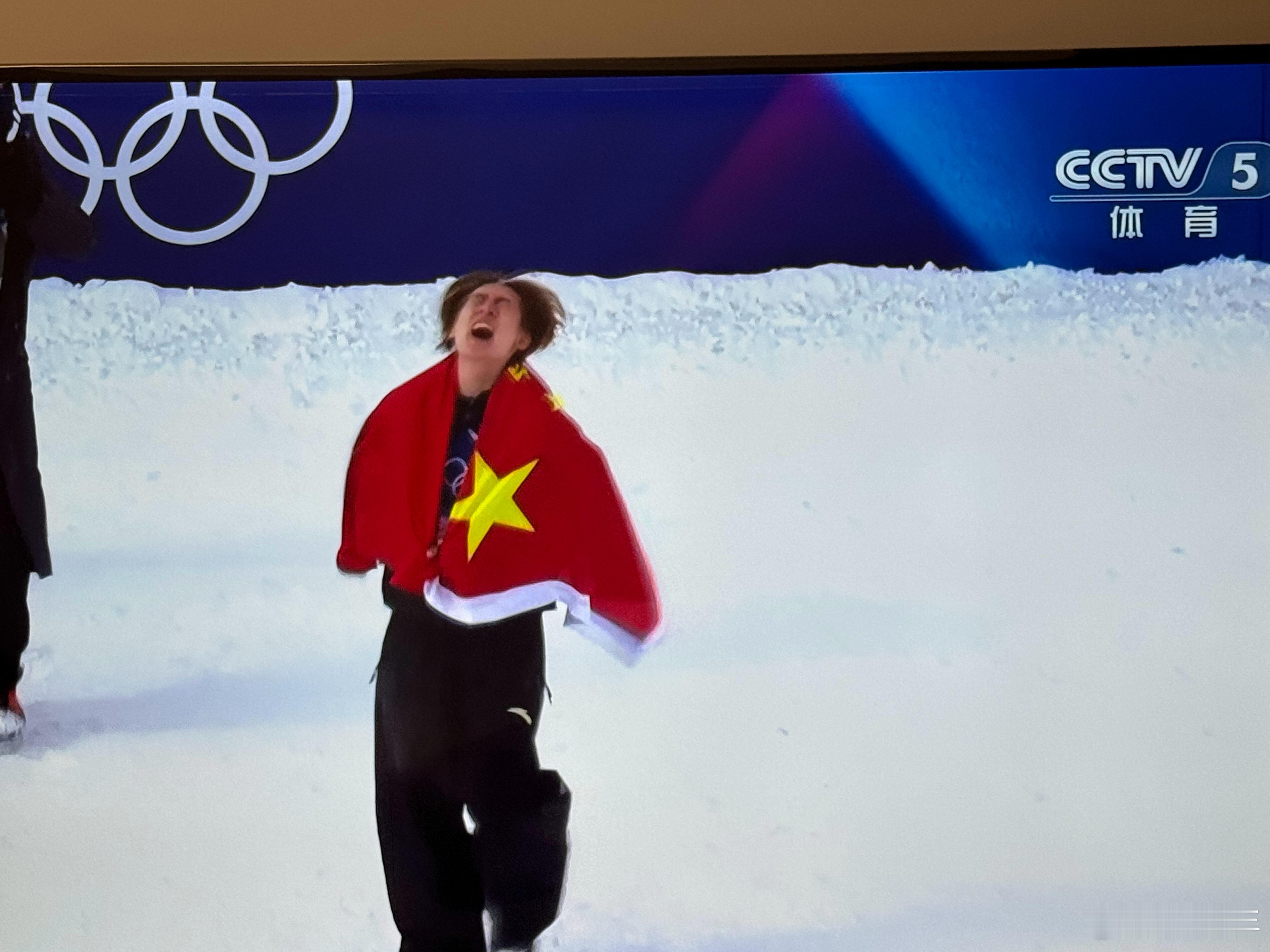 首金！苏翊鸣生日快乐！ 中国队米兰冬奥首金