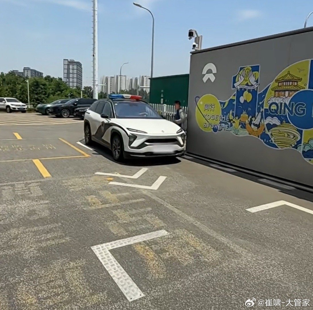 当换电站遇到有编制的… ​​​
