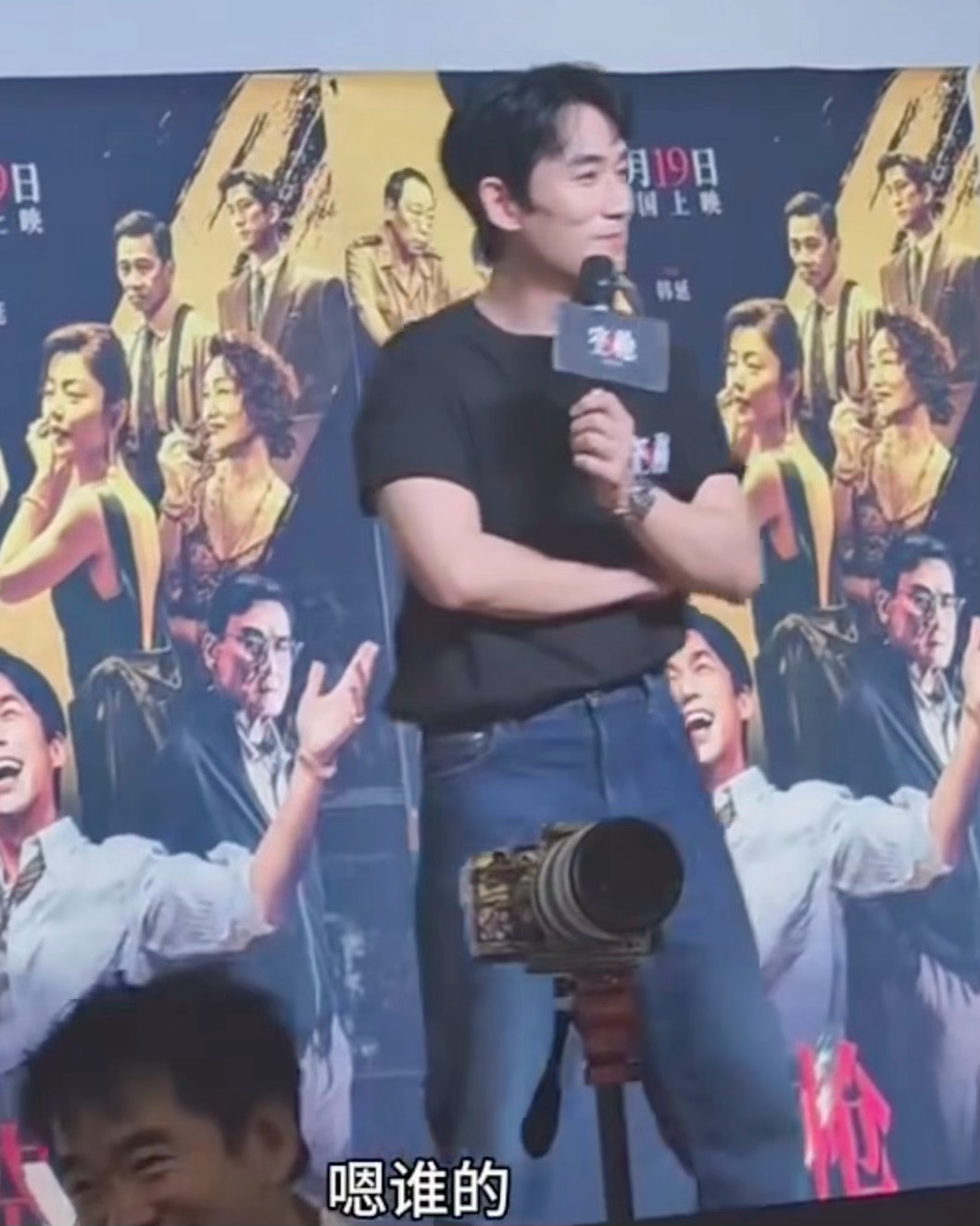 快点打开声音听这三个应声......是大哥哥是小老师是好朋友是调皮可爱亲人的猪宝