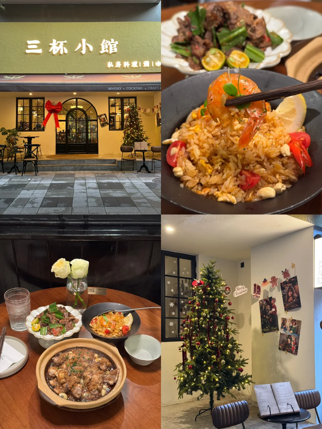 重庆一人食｜渝北我坠爱的私房料理！！