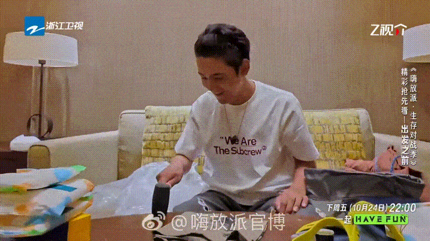 丁真这波操作太实诚了嗨放派 丁真一上来就直接开箱拿锤子，真的太实诚了！他带的东西