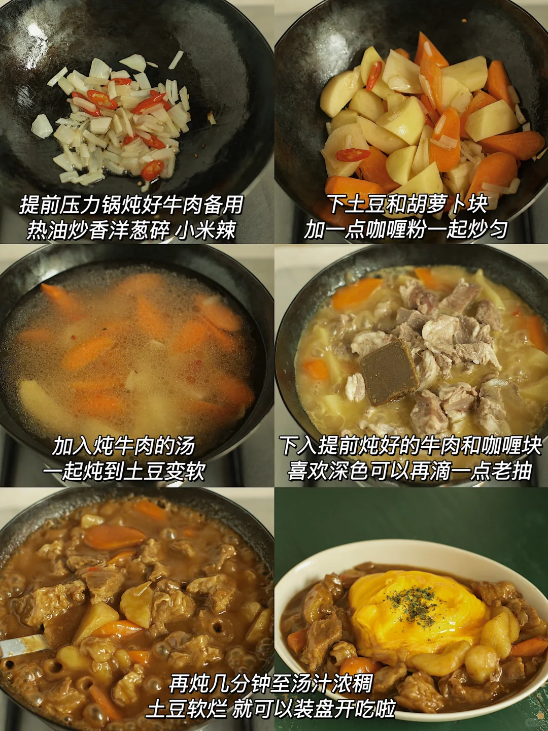 一周早饭合集。