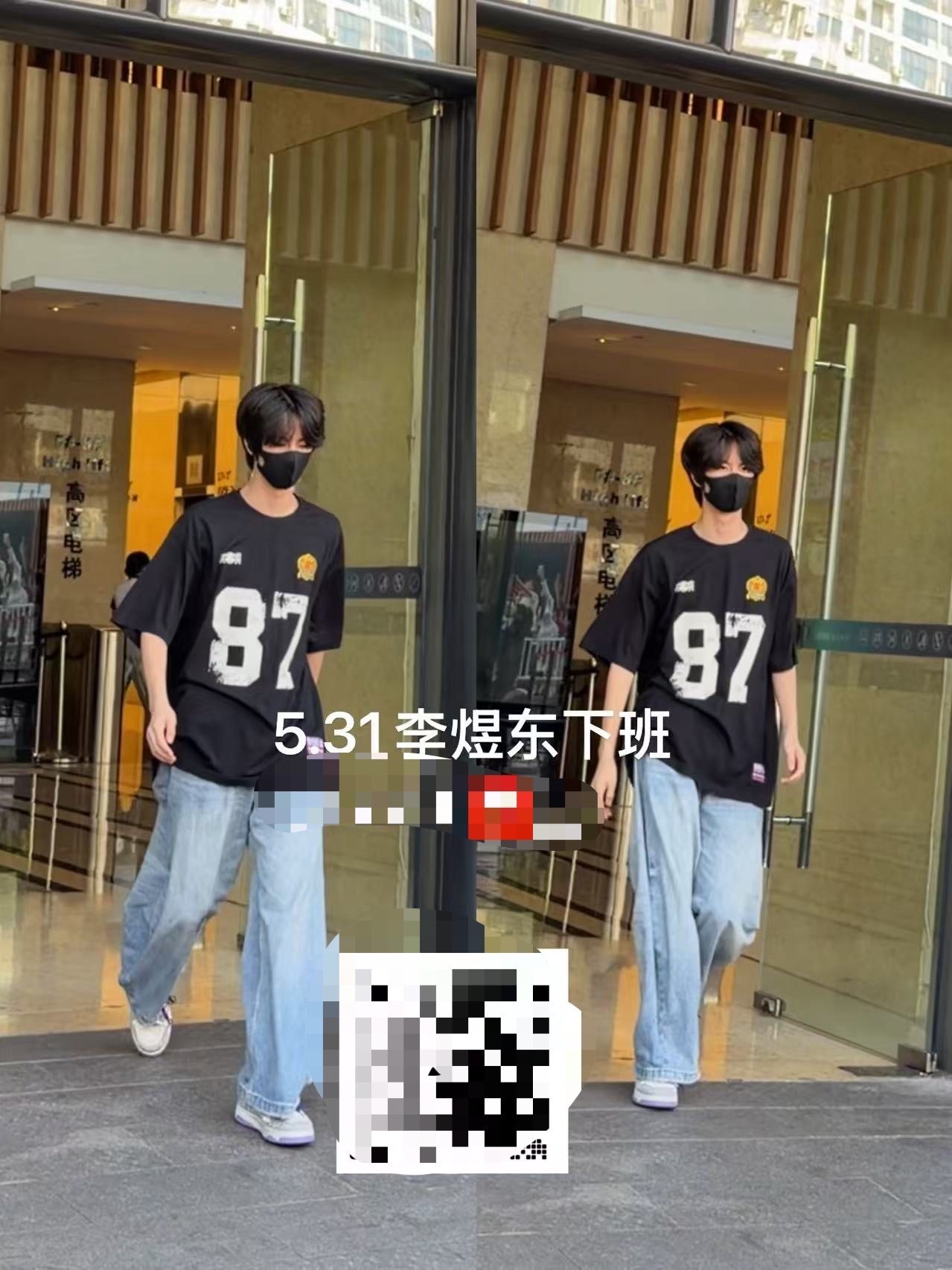 劳动最近下班真的都好早.. 