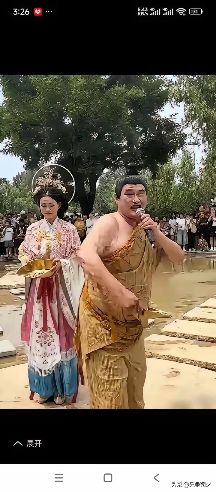 唉！真是钱不好挣了，啥活都接……