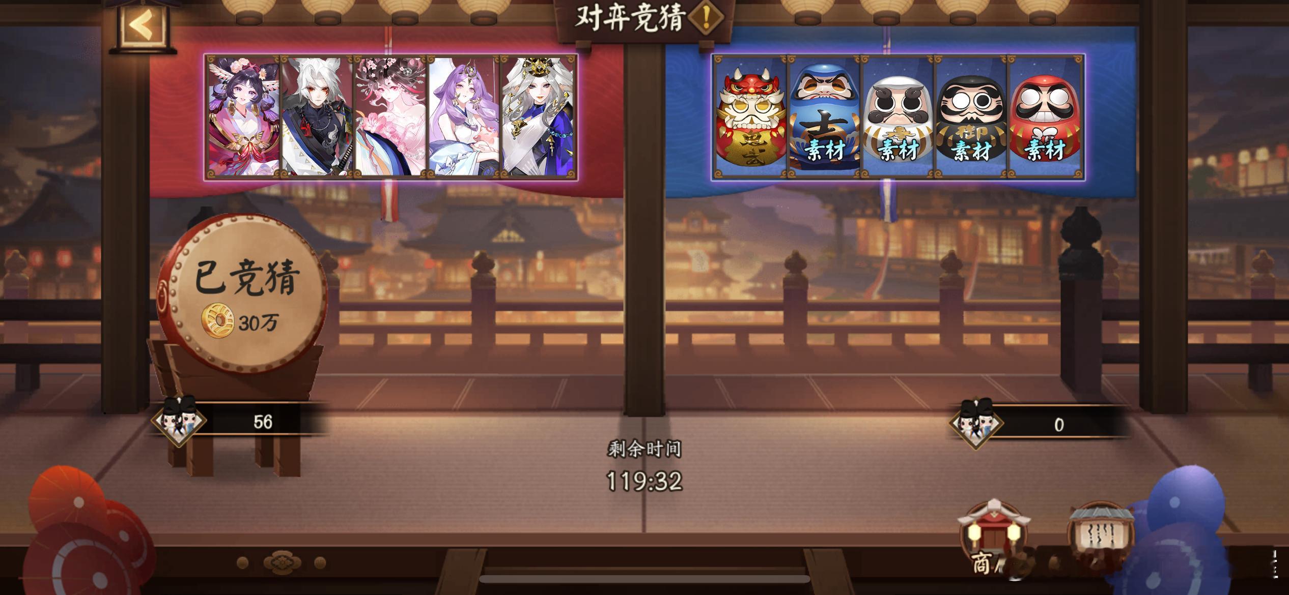 新年好！今年的第一场对弈竞猜开始咯！2.17-2.23 记得参与