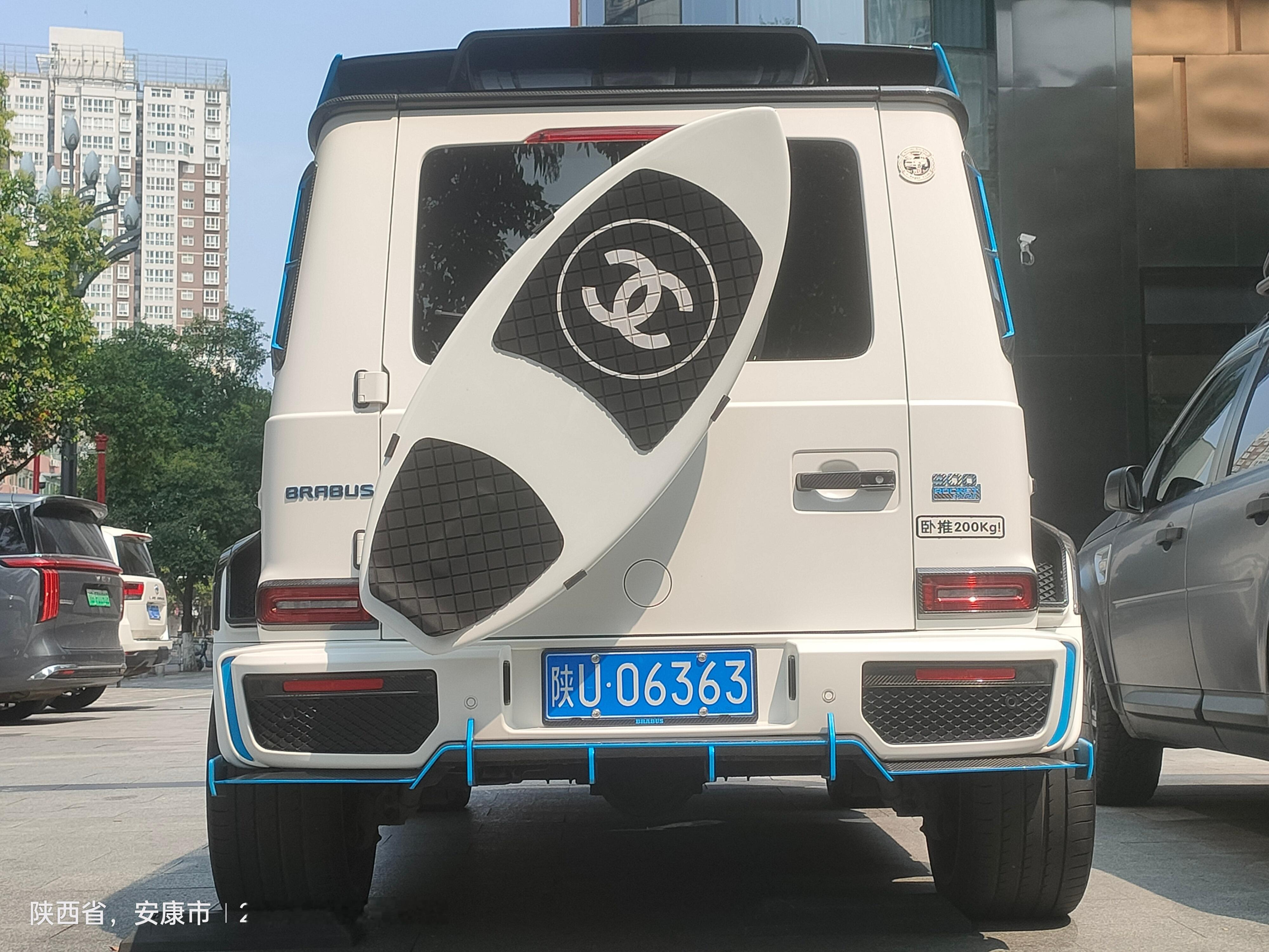 全球车牌 陕U06363奔驰G63 安康·龙诚国际酒店(汉江龙舟文化园店)