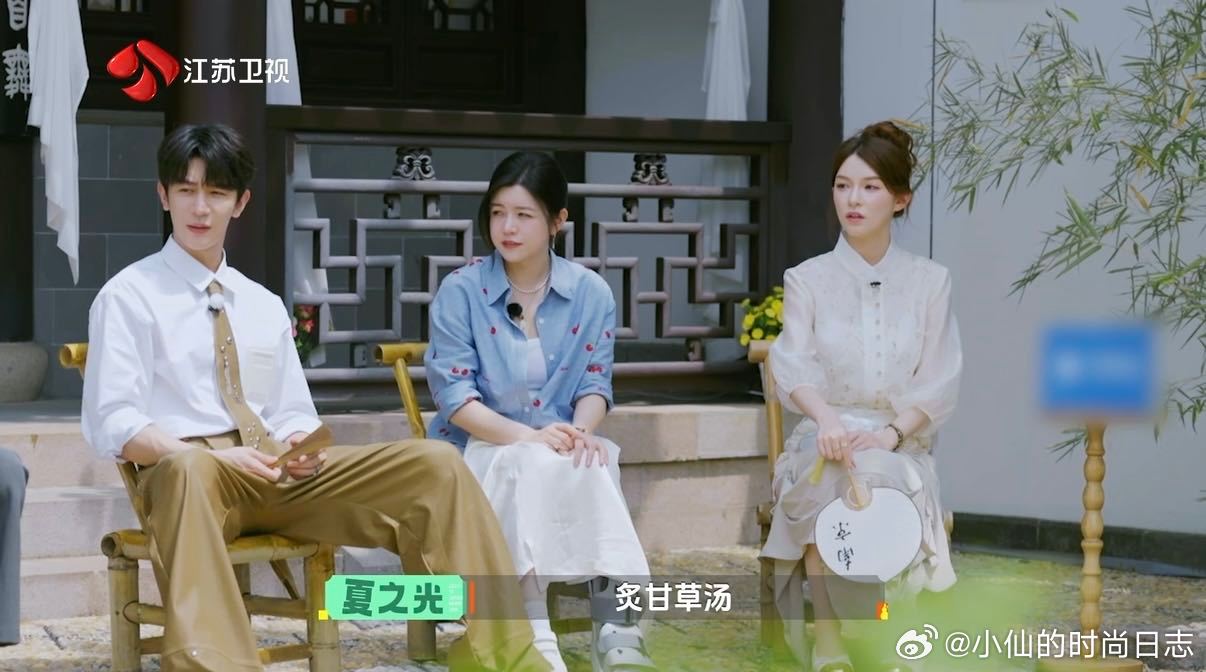 夏之光药方配方张口就来 每个中医看到夏之光都眼前一亮 辨识经方不在话下，配方内容