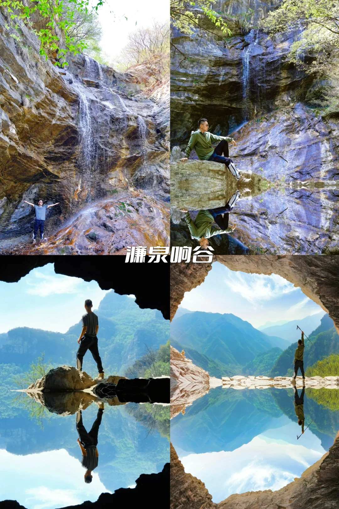 国庆慢慢玩｜适合玩一天的地方（No.2）📍合集