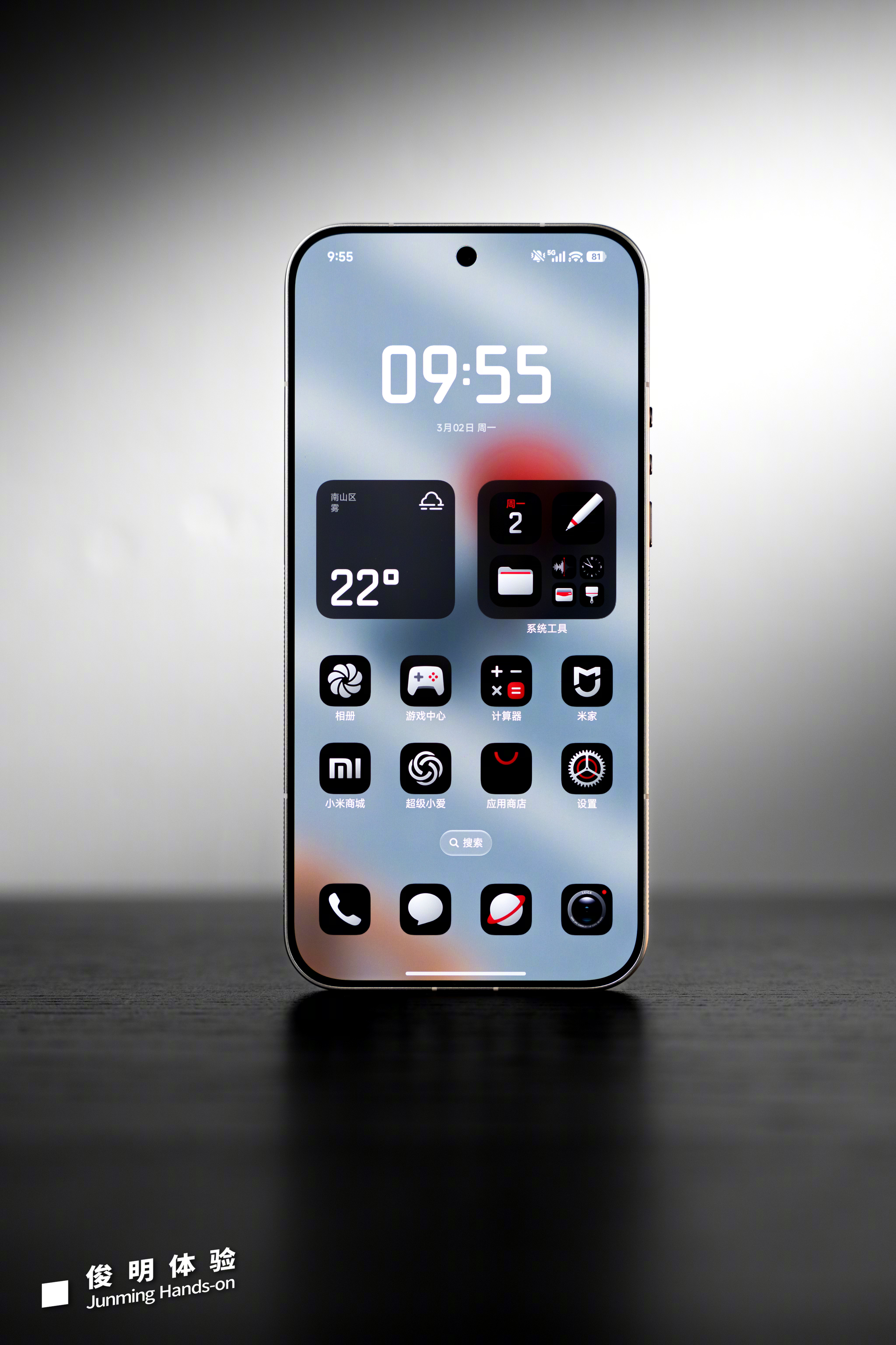 昨晚在小米国际发布会上，小米17 Ultra迎来全新配色：小米17 Ultra徕