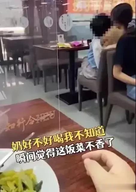 “真是辣眼睛啊”！一网友在东北某大学食堂拍下的一张辣眼睛的照片，让人惊叹！

只