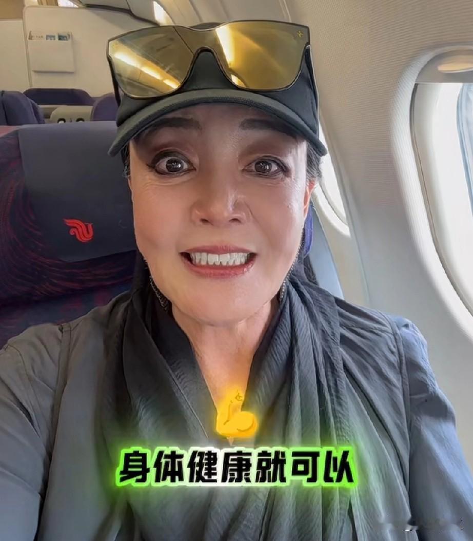 张兰发视频喊话粉丝，投诉兰姐，别投诉企业啊，一万多员工呢，背后就是一万多个家庭，