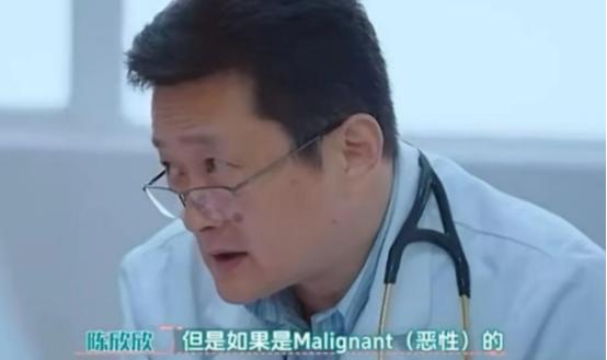 广东广州，一女子带着5 岁儿子到医院看病，医生检查后，说了一段英文，女子觉得这医