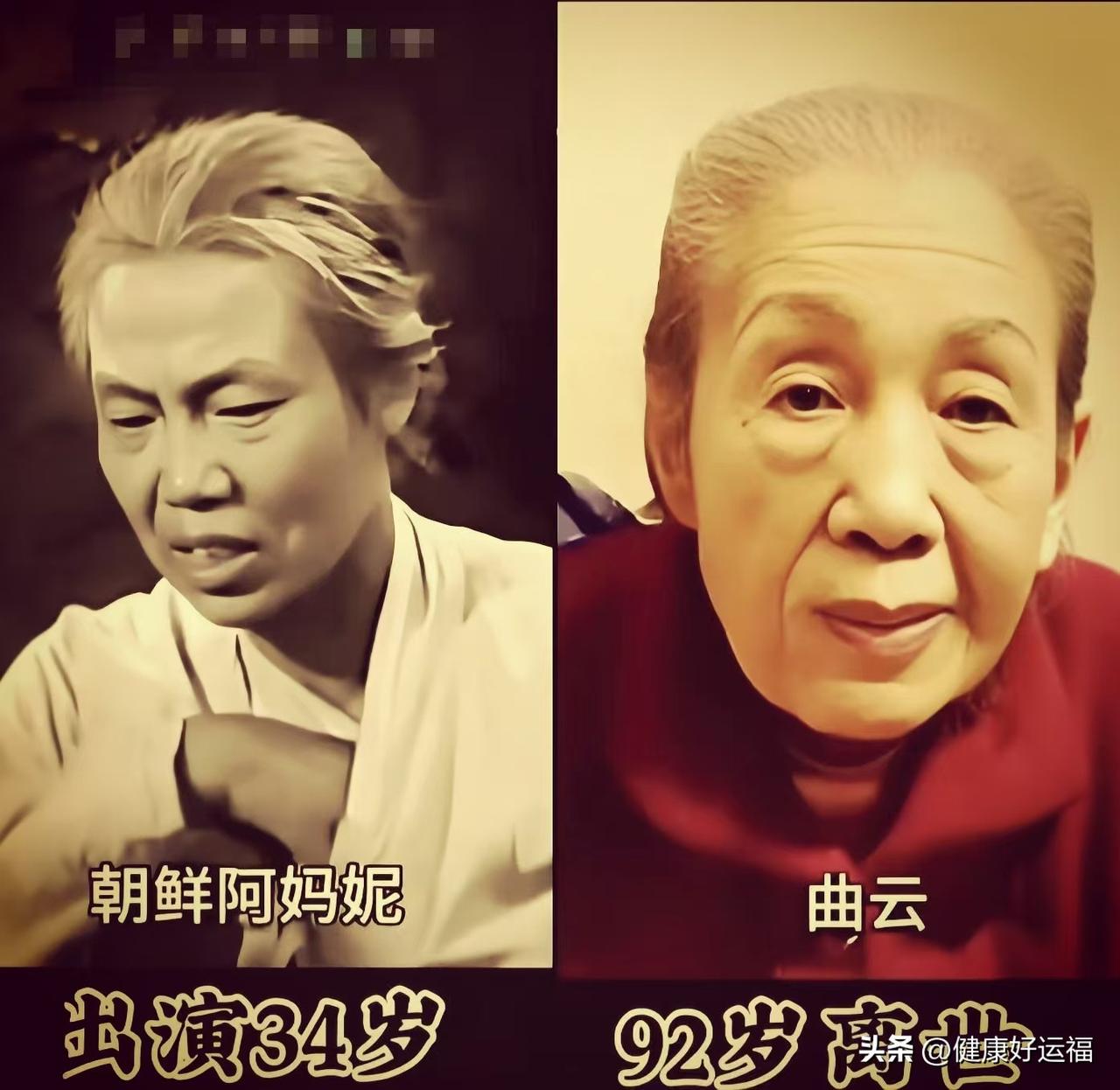《英雄坦克手》扮演者，时隔多年今昔对比。
王仁、张连伏、高保成、赵汝平、里坡、曲