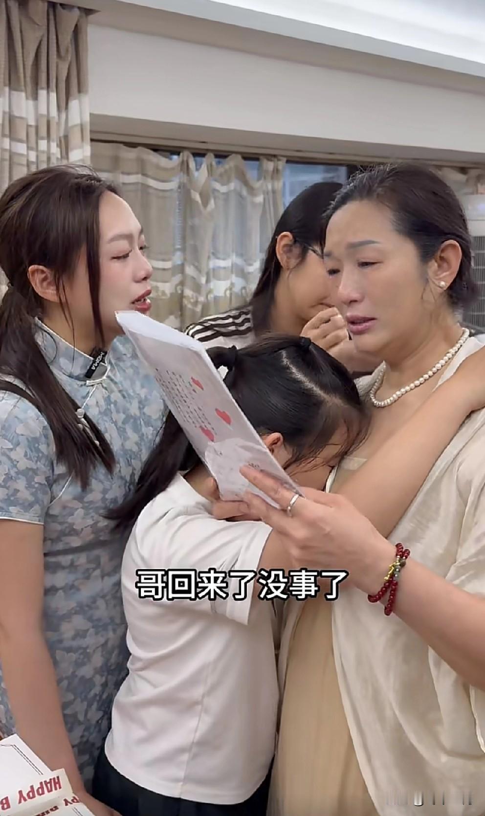 螺蛳粉小妹长大了，懂事了。在过去的这个母亲节里，许健华是幸福的。一群儿女，为她庆