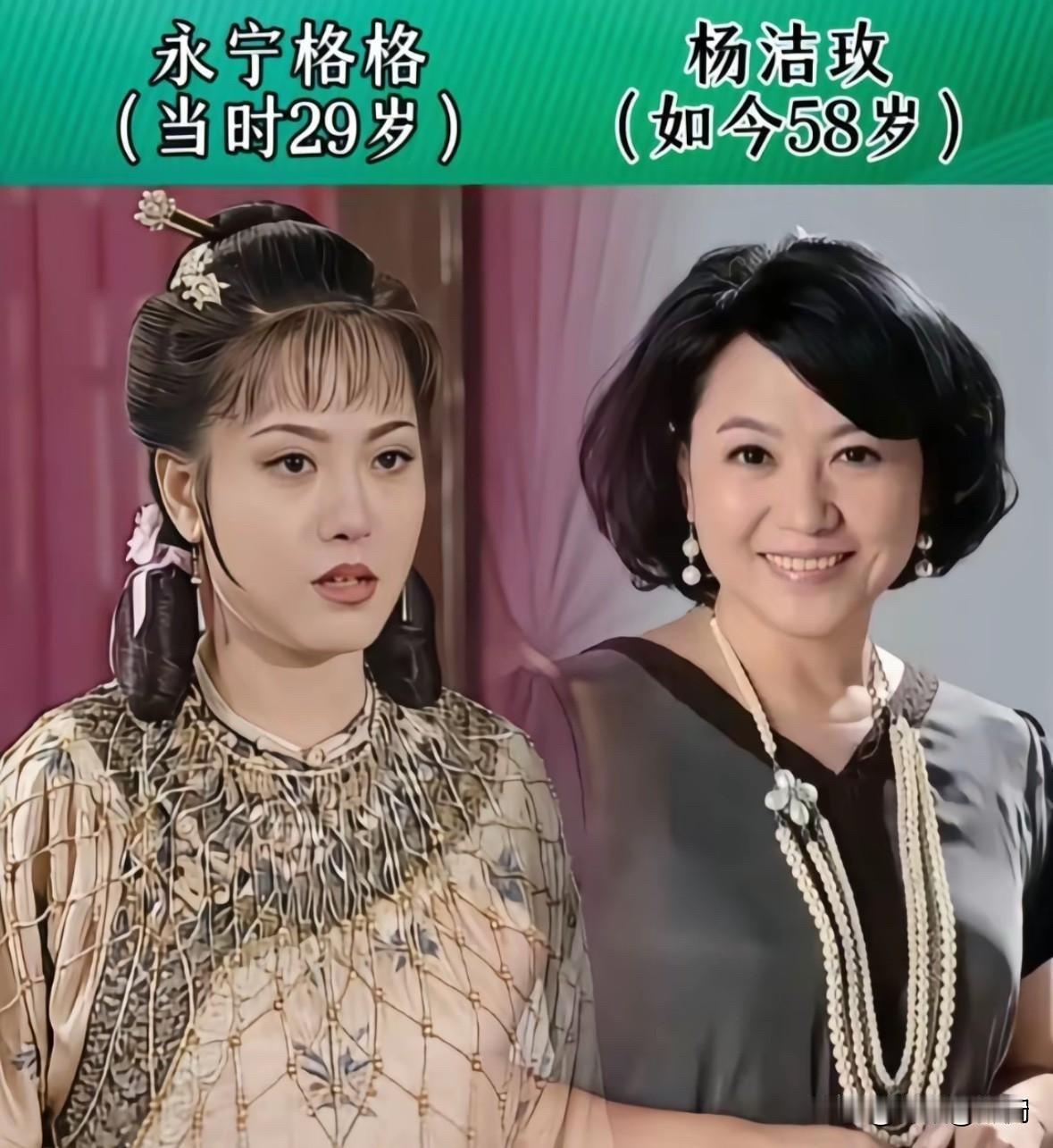 29年后再看《太极宗师》：有人成百亿影帝，有人悄然离世，岁月这把刀啊……

嘿！