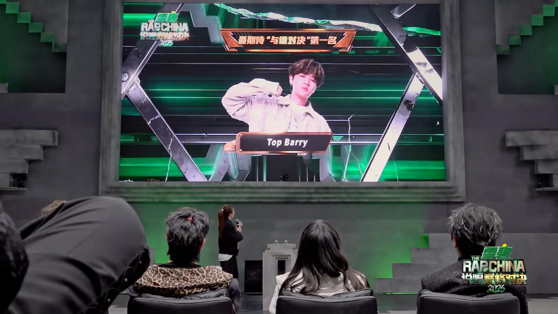 说唱巅峰对决2026 都想看TopBarry啊！内投最期待对决第一！TopBar