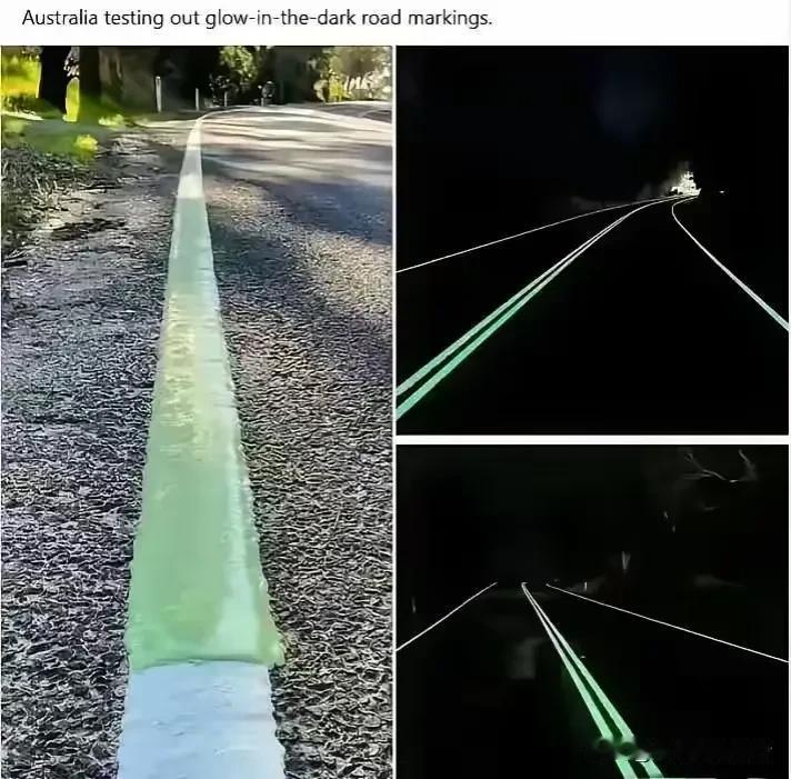 “外国高速夜光道路真厉害！”