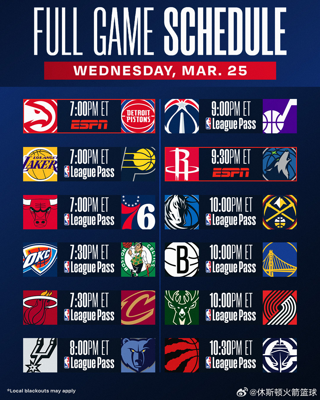 NBA所有比赛兔费直播及回放网页链接 （复制链接浏览器打开下载app，看直播不迷