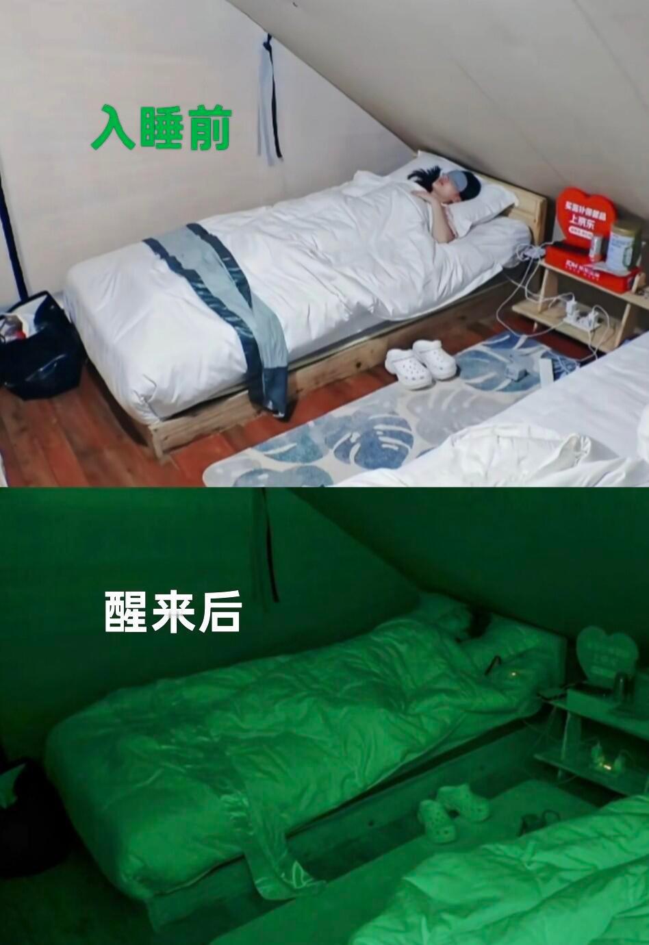 花儿与少年同心季睡觉姿势可爱到了！选小床时说自己睡觉占地方小，将大床让给别人，原