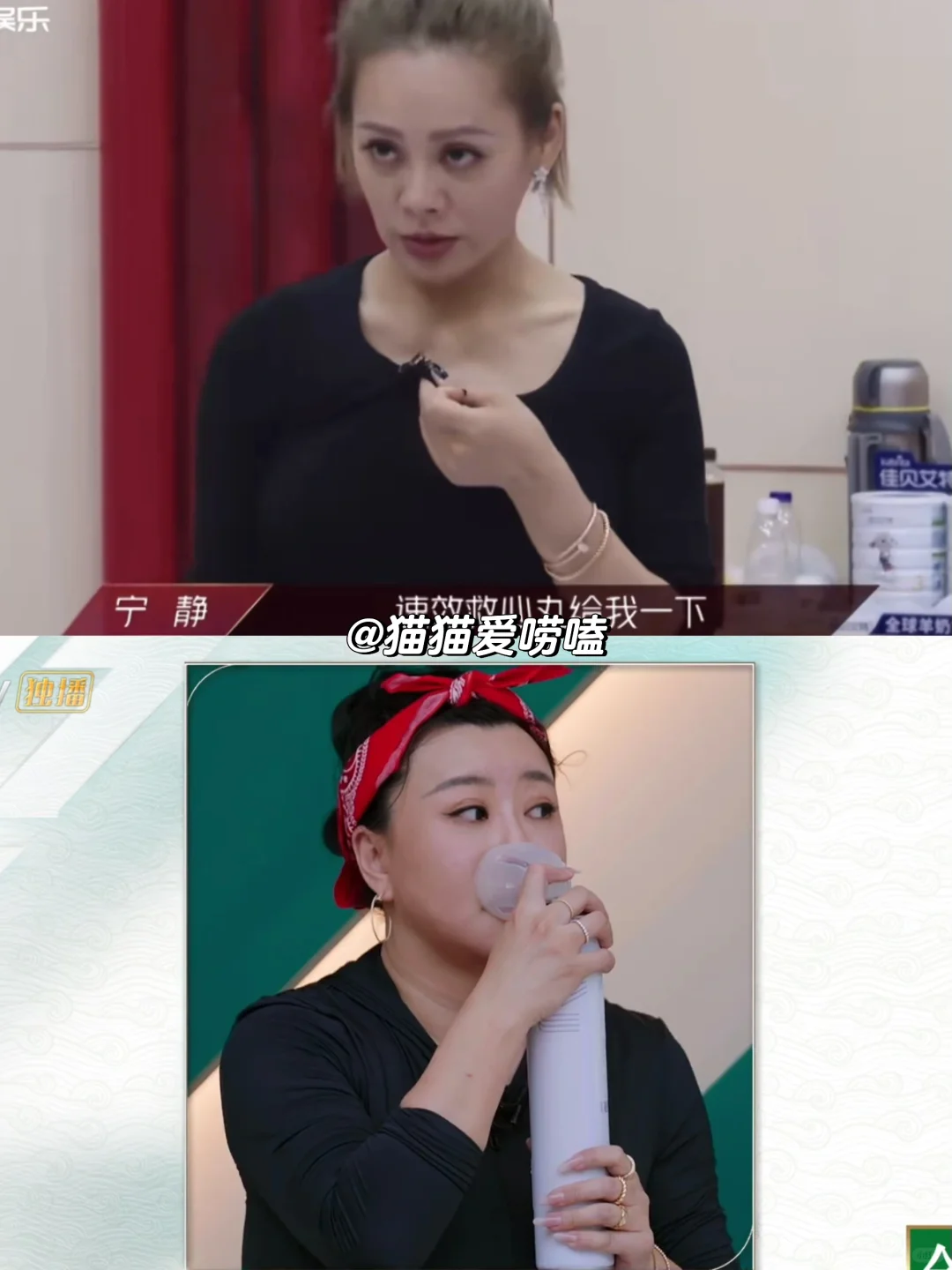 浪姐，训练强度那么大吗？