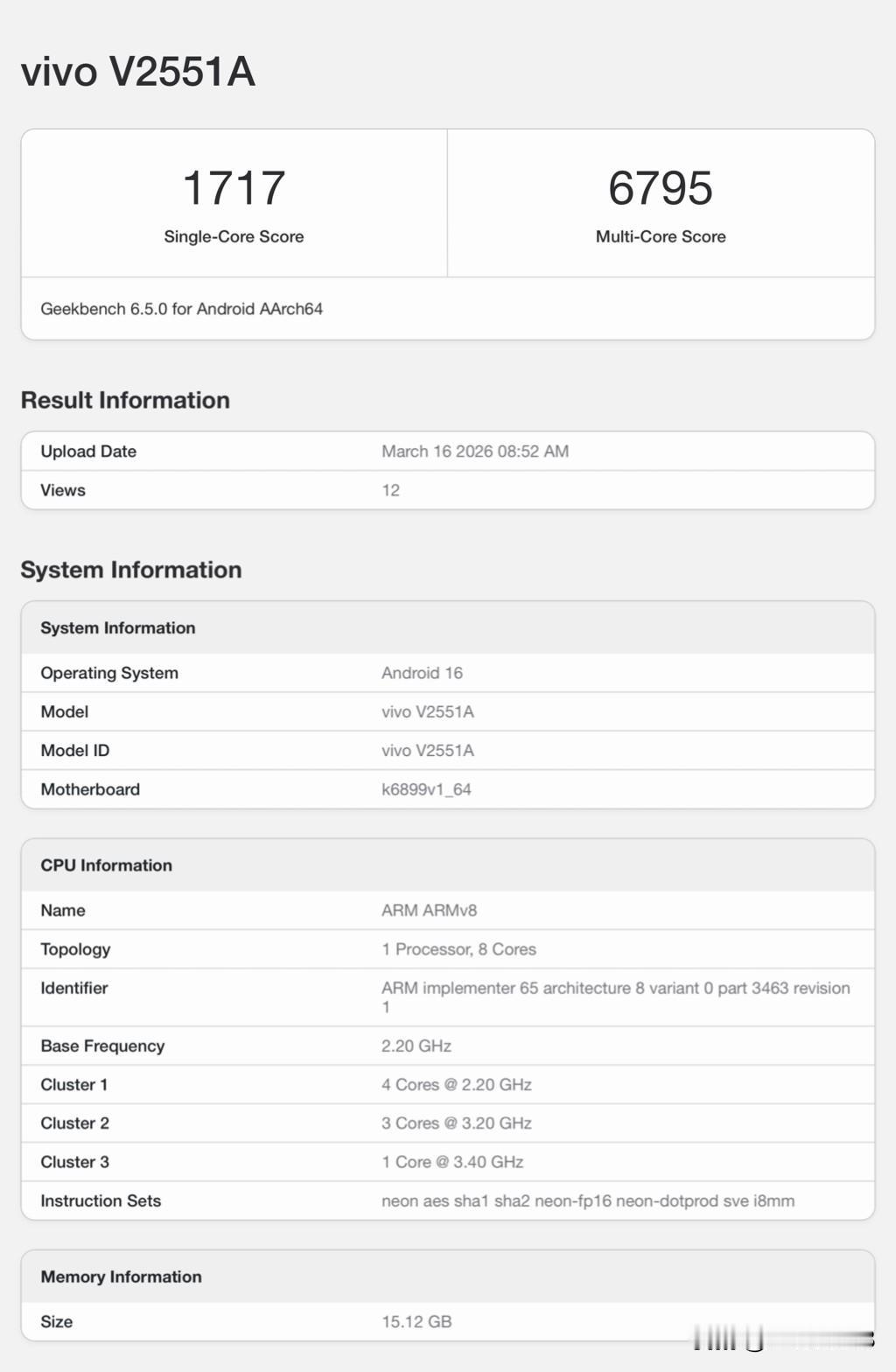 iQOO Z11 国行 Geekbench 6 跑分出炉，型号 V2551，搭载
