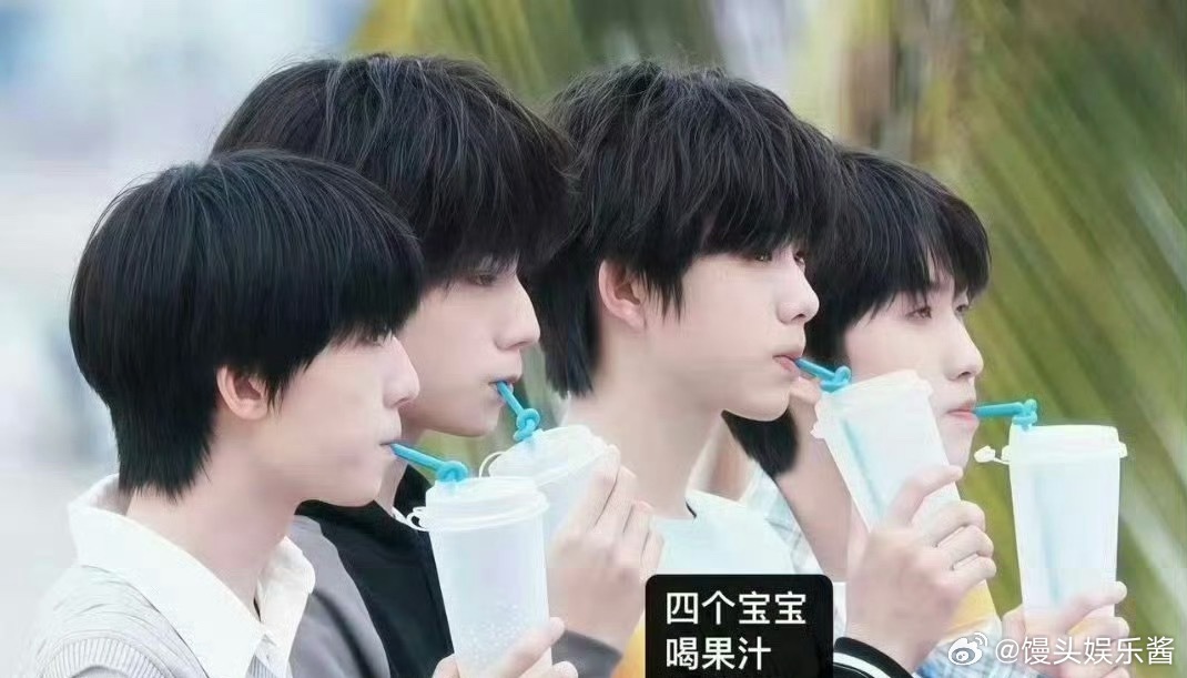 王橹杰、杨博文、陈奕恒、左奇函同框，第一眼看到谁 