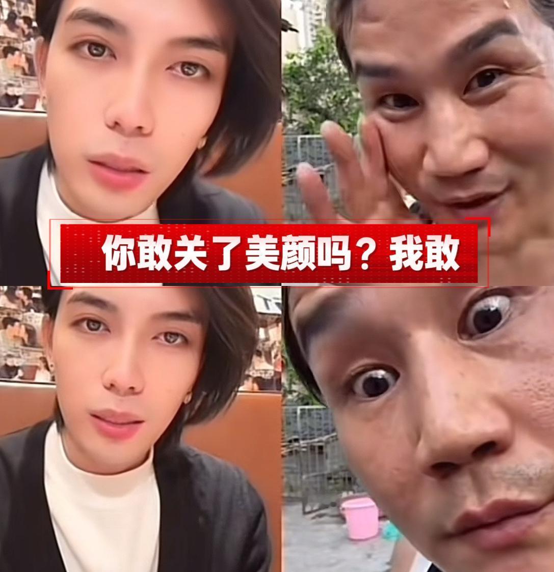 李师师用魔法打败美颜，连线一枝梅让对方哑口无言，这一仗，关了美颜的李师师完胜。