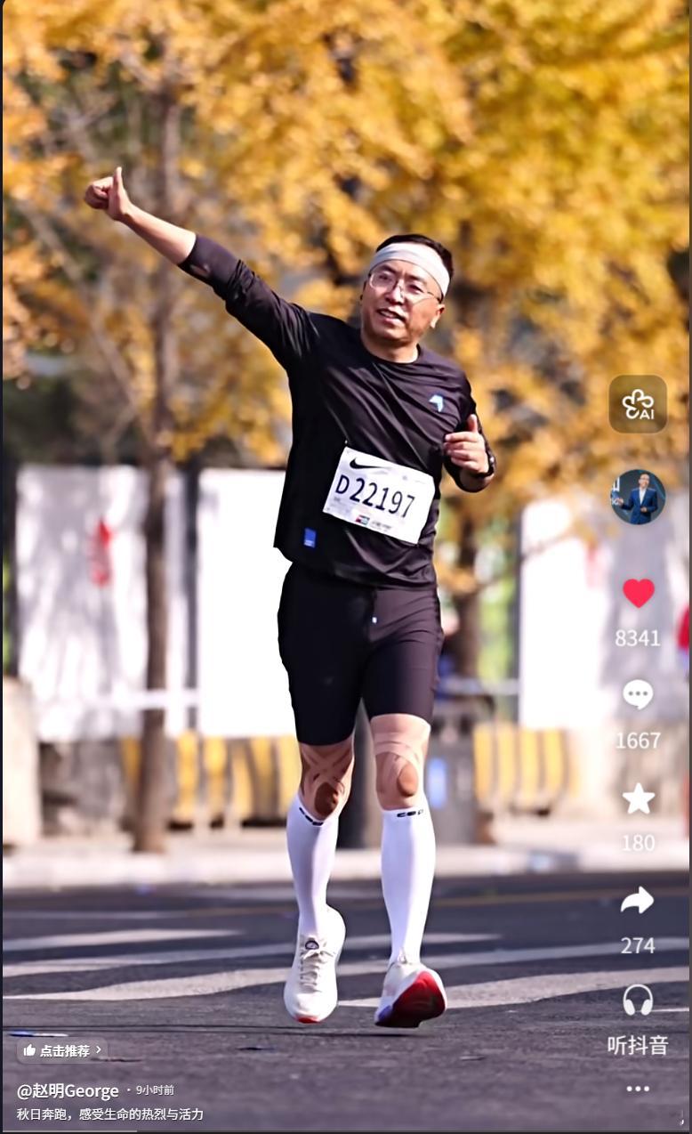 时隔一年，明哥更新抖音了