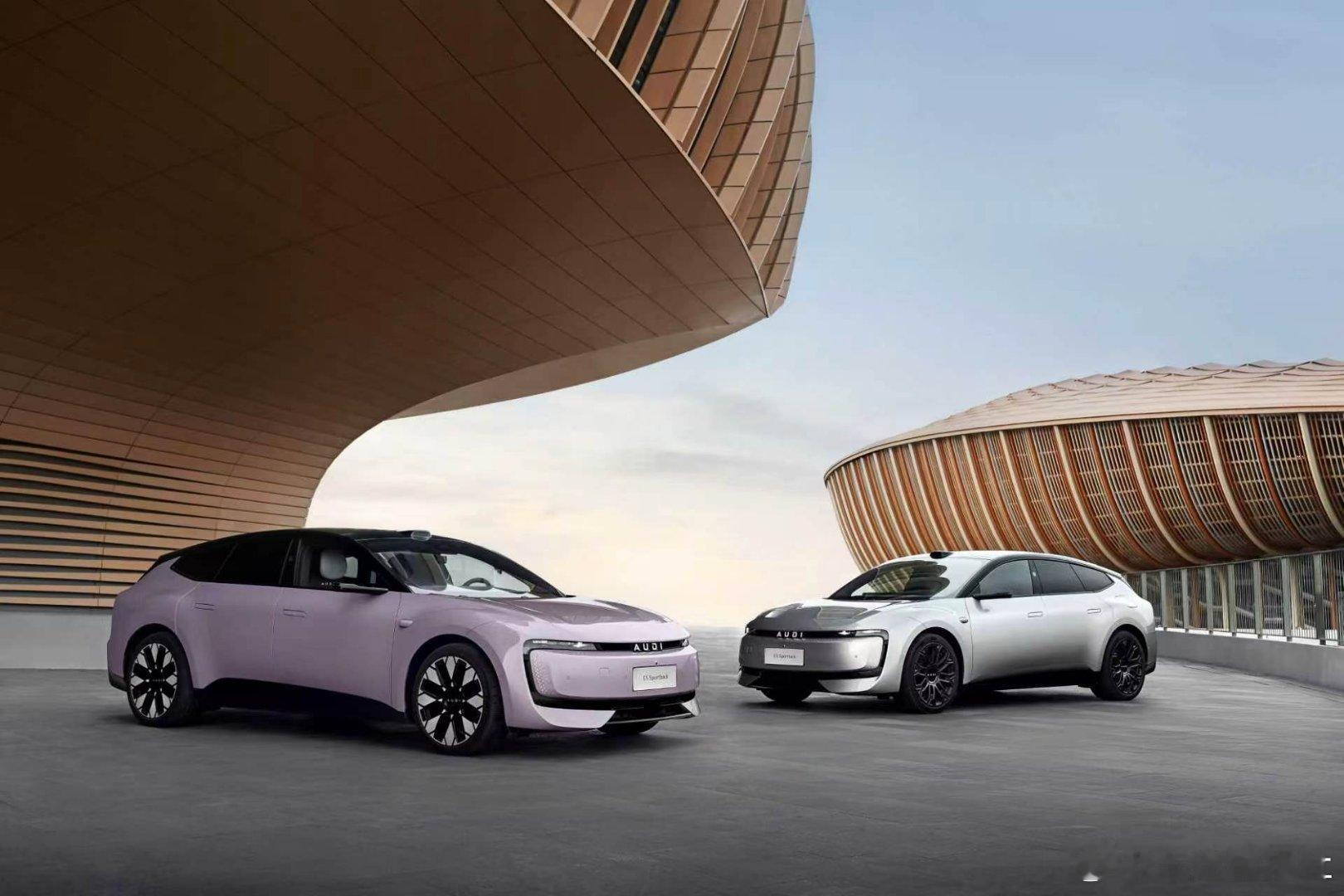 快讯！ 2026年4月17日，基于双方长期稳固的合作根基，奥迪与上汽集团正式签署