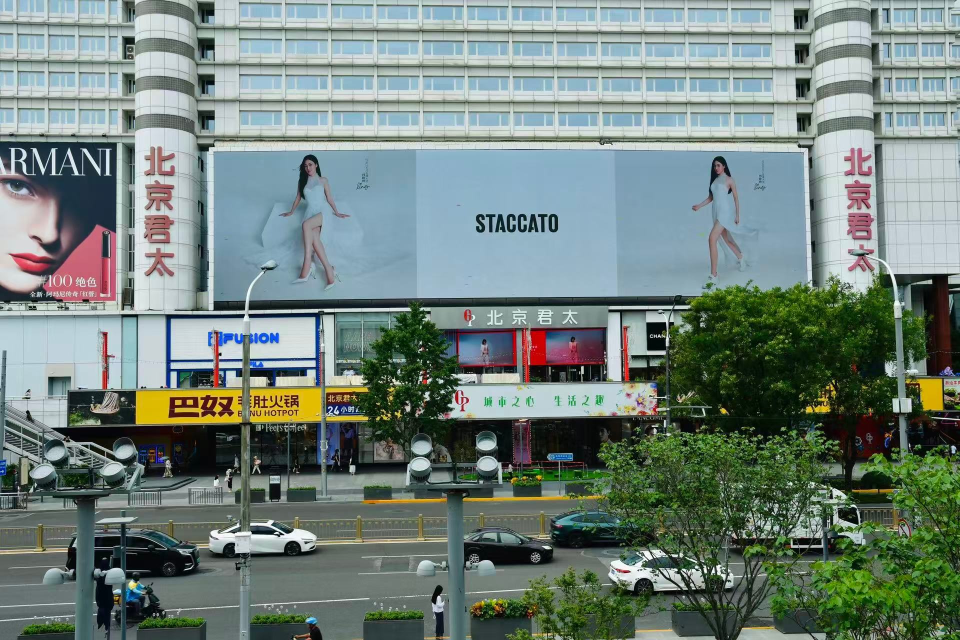 邝玲玲STACCATO品牌大使  linglingkwong 📢 思加图购买活