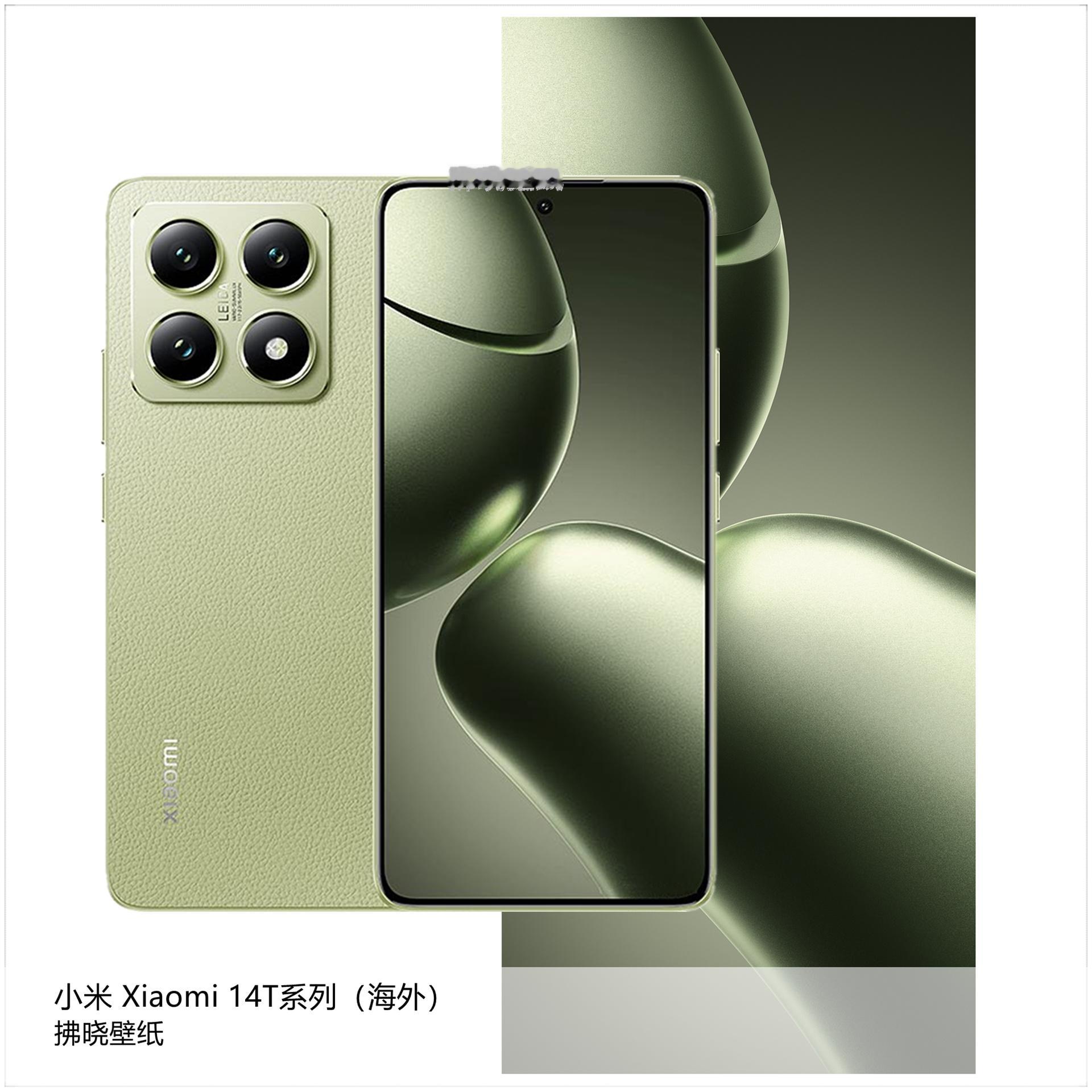【壁纸分享】厂牌系列：小米14T系列、Redmi A5。[思考]趁着今天粮厂发布