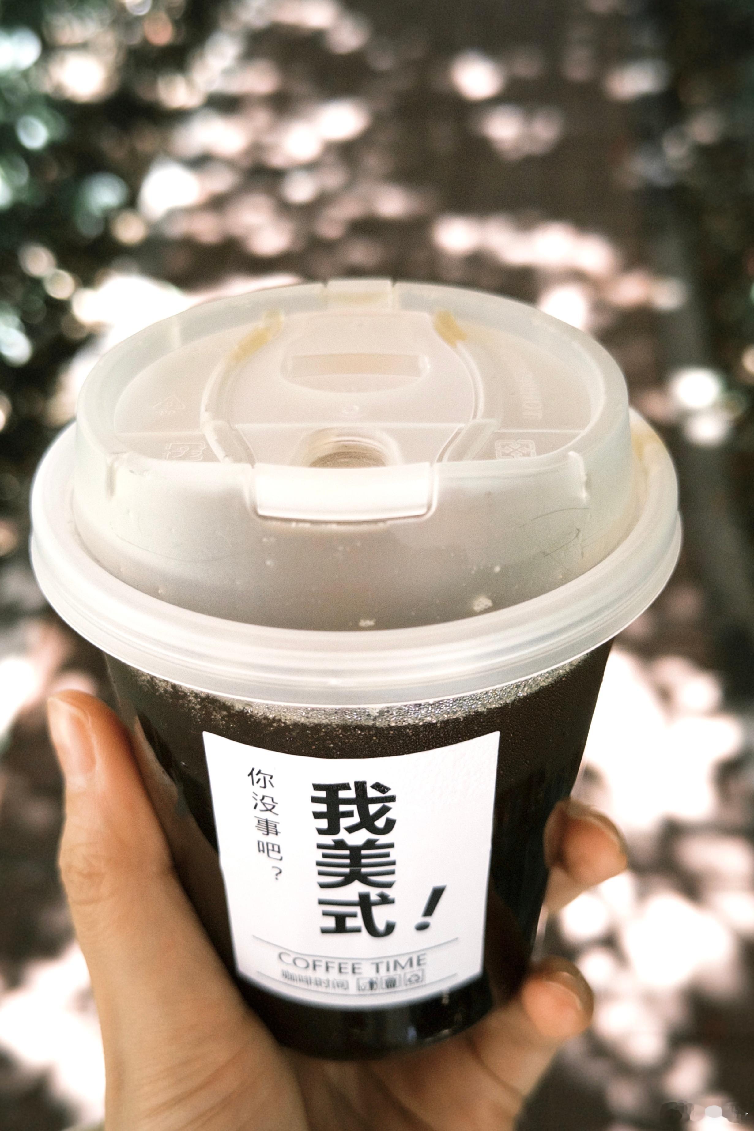 最近想用心感受天气、温度及各项指标，选出我心中最喜欢的月份 @ 北京 。5 月目