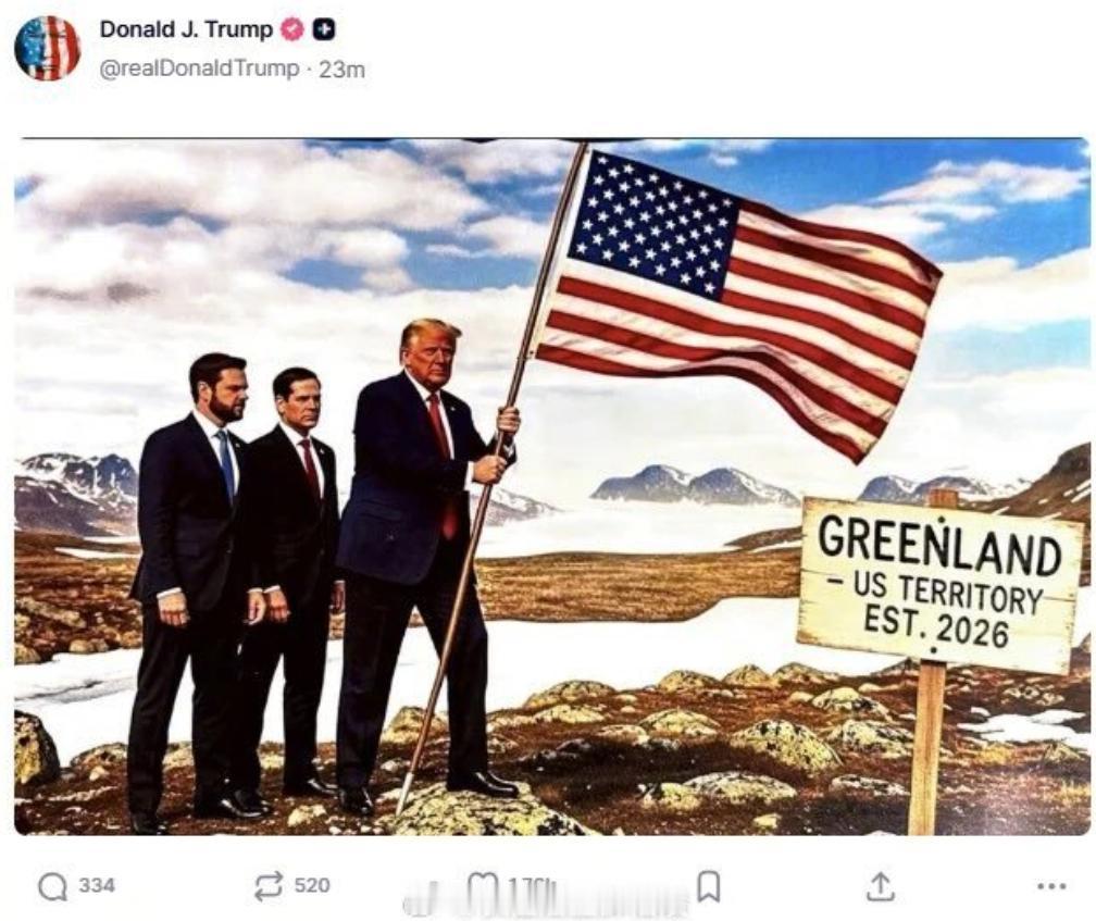 特朗普这事一搞，英国多年不批的大使馆也同意中国建了，加拿大汽车100%关税也取消