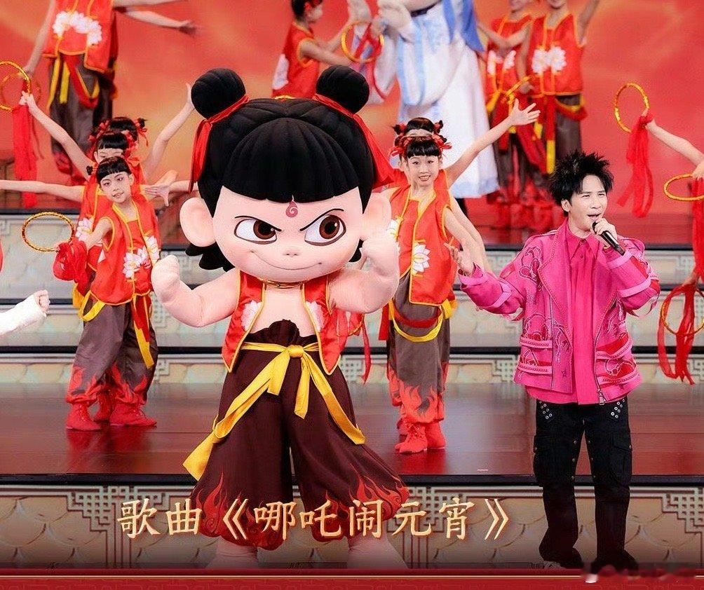吒儿大张伟同台 期待期待 