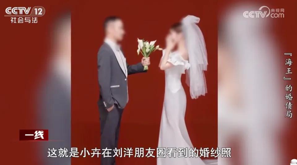 六婚六离：五任前妻皆成债主现象背后
婚姻本是承诺筑起的神圣殿堂，有人却将其变成循