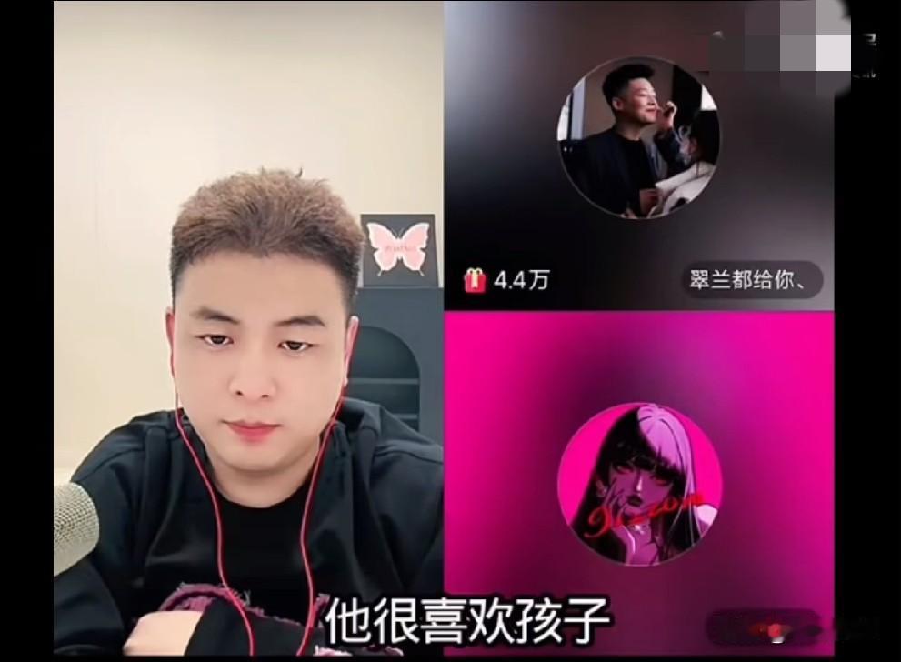 肉肉回应和宇文泡一直没有孩子是自己不想生！宇文泡不配当一个爸爸，我不想给你生！