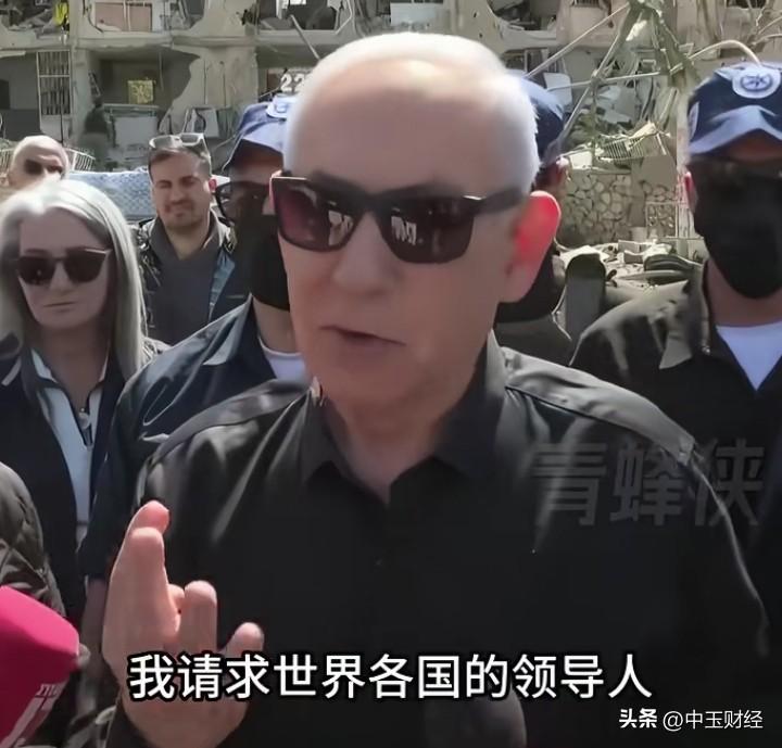 估计以色列打累了，现在号召全世界各国支持加入这场战争，看来是碰到硬茬了，中东小霸