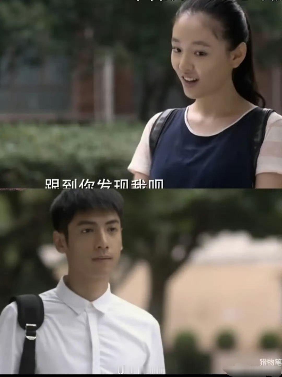 何以笙箫默少年组和青年组哪组更好也是吵不完的话题了！不懂当时为什么一部戏里要拍两