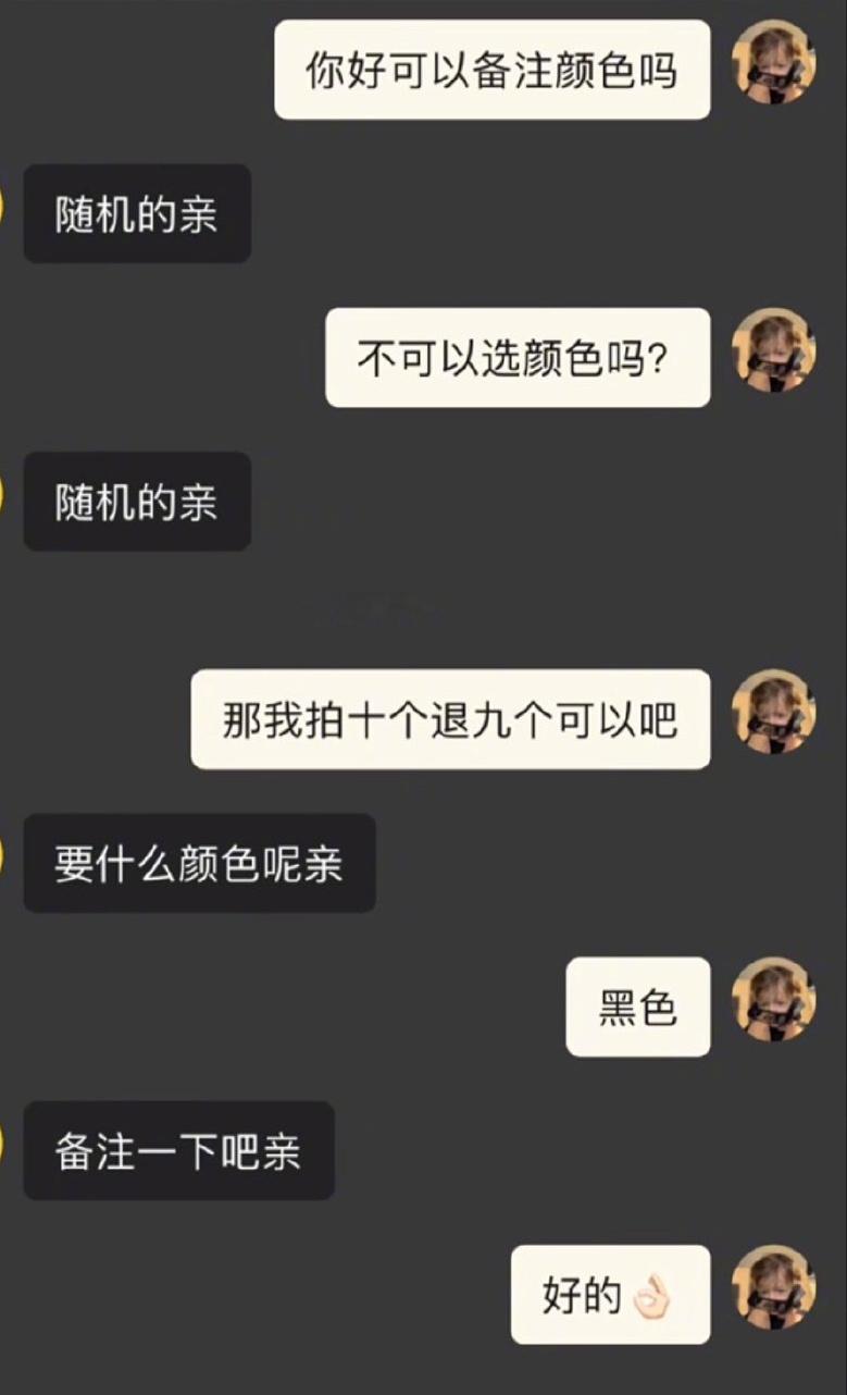 [哆啦A梦害怕][哆啦A梦害怕][哆啦A梦害怕] ​​​
