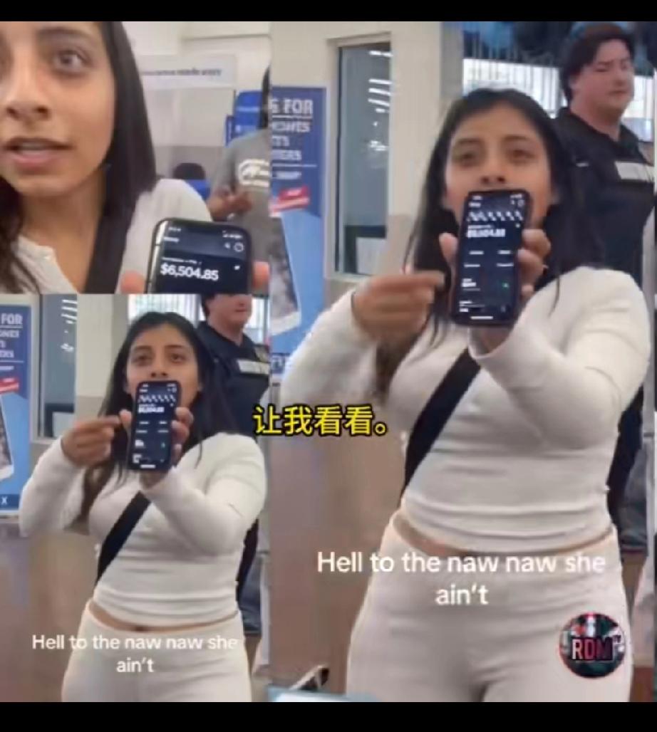 🔻两拨美国人在沃尔玛吵架，被指“穷困”后，一方女子在沃尔玛结账处掏出手机钱包秀