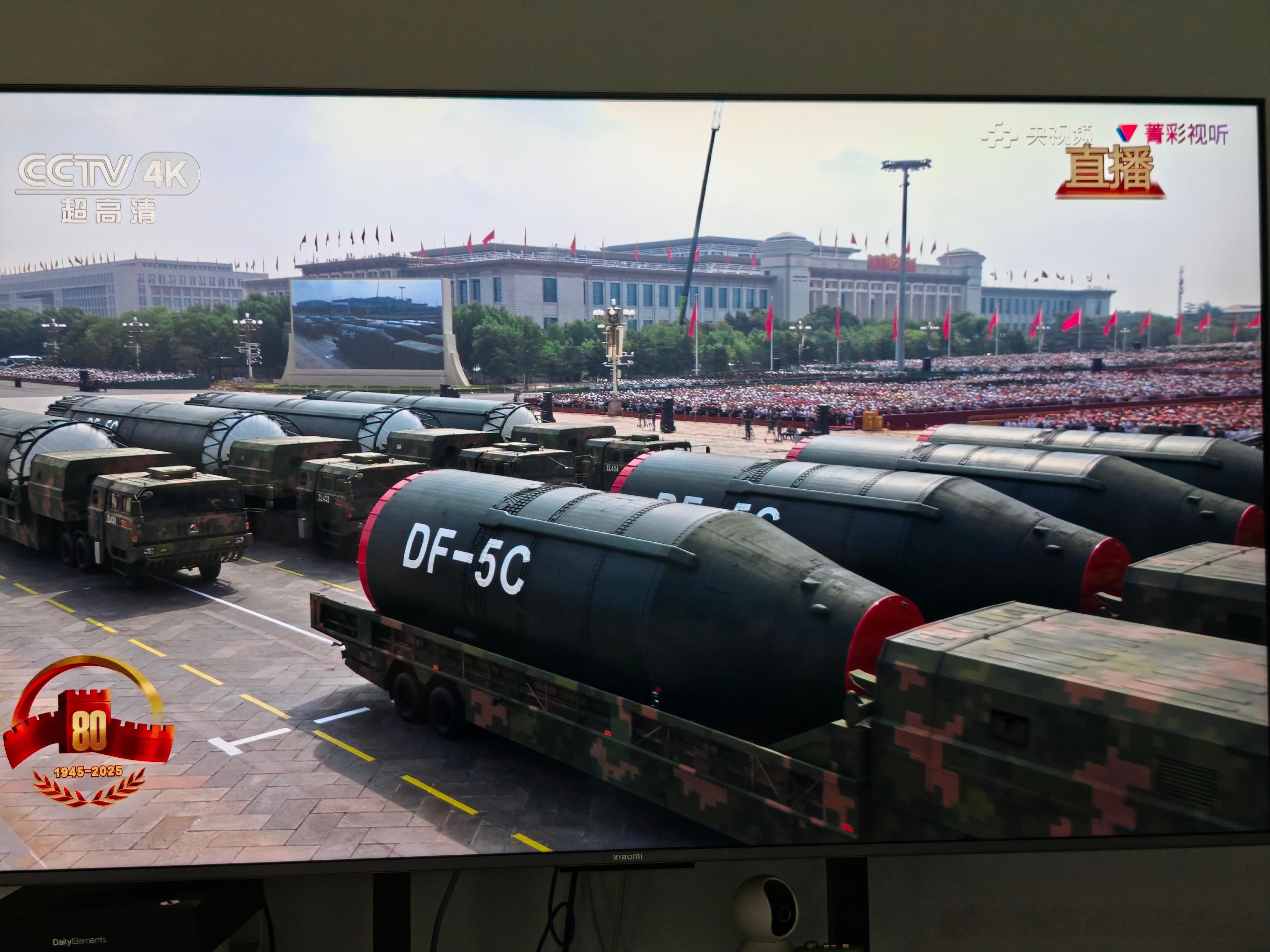 九三盛大阅兵DF5C 打击范围覆盖全球[允悲]液体燃料洲际弹道核导弹，东风5C这