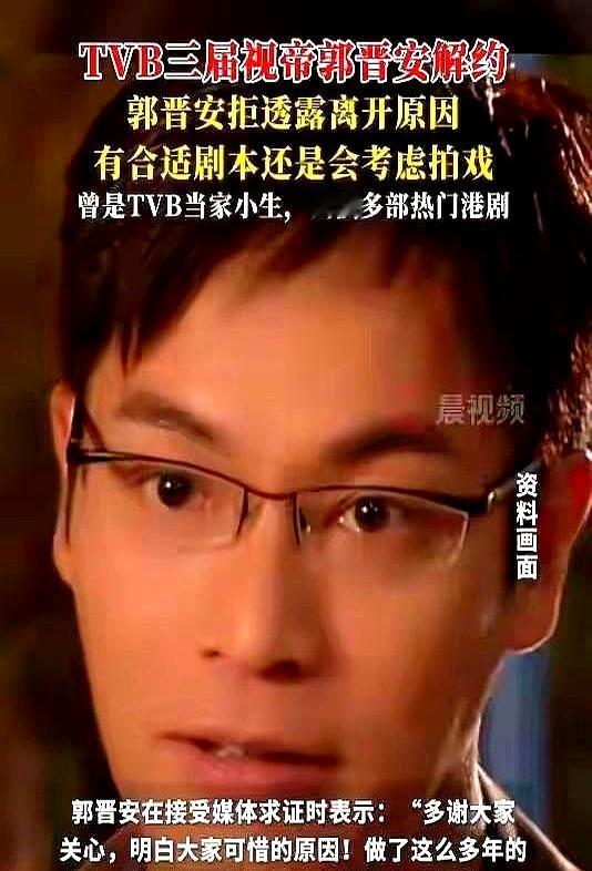 TVB又双叒叕被吐槽成“血汗工厂”了？
 

看着这边的小网红们在家直播就收礼物