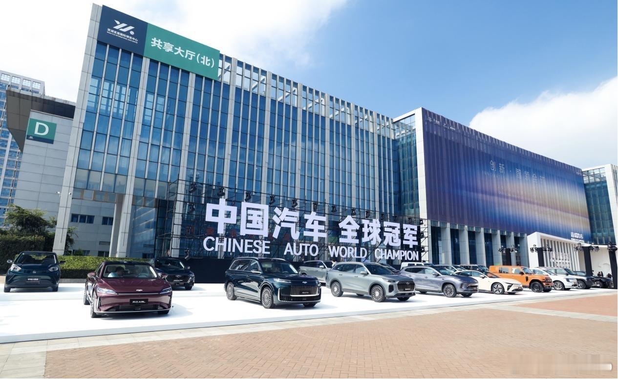 奇瑞在 2025 全球创新大会上展示了多项技术成果：飞鱼底盘 EMB 实现全线控