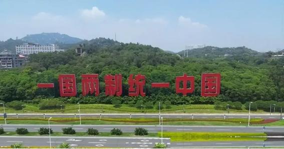 中国存在“两大威胁”，一个是台湾，另一个或许比台海问题更严重，当大多数人曾把目光