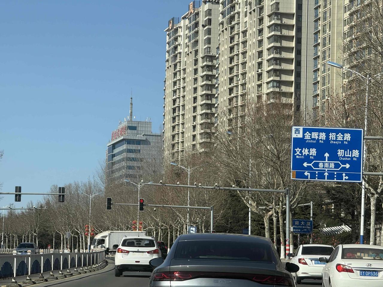 “招财进宝，远近闻名，金都招远欢迎您”，突然给招远想起了一个城市宣传语，不知道如