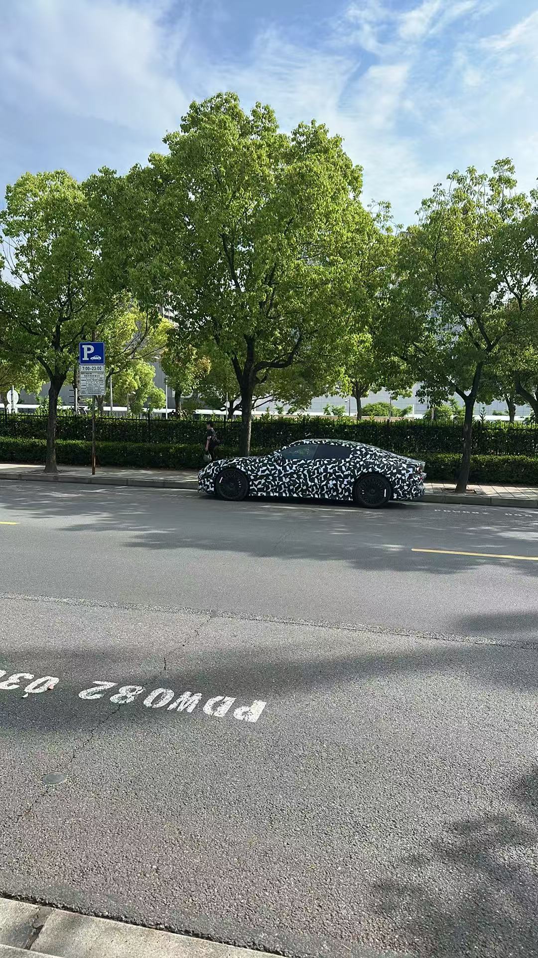 热乎的 