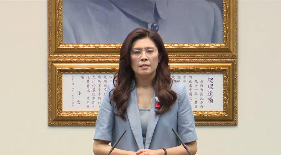 大陆发出邀请，1小时刚过，郑丽文召开记者会，会上出现了“罕见一幕”！

台北的倒